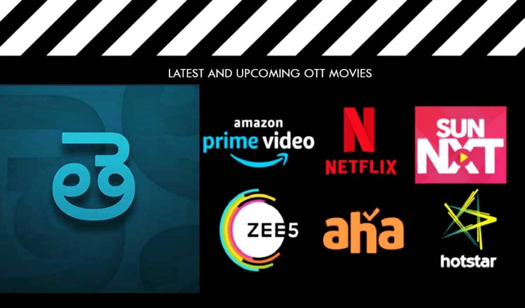 telugu movies streaming online OTT latest