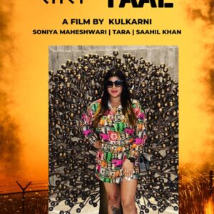 Read more about the article TAAL- un-1 (Episode Ready for Sale)Uncut.